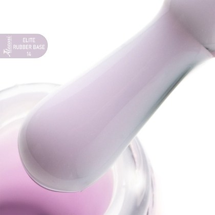 Elite 14_HEMA copy-600x600